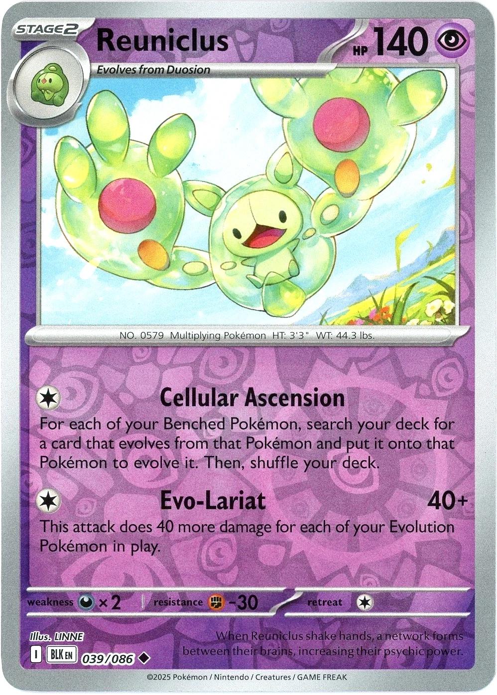 Black Bolt Reuniclus [Reverse] Pokémon card